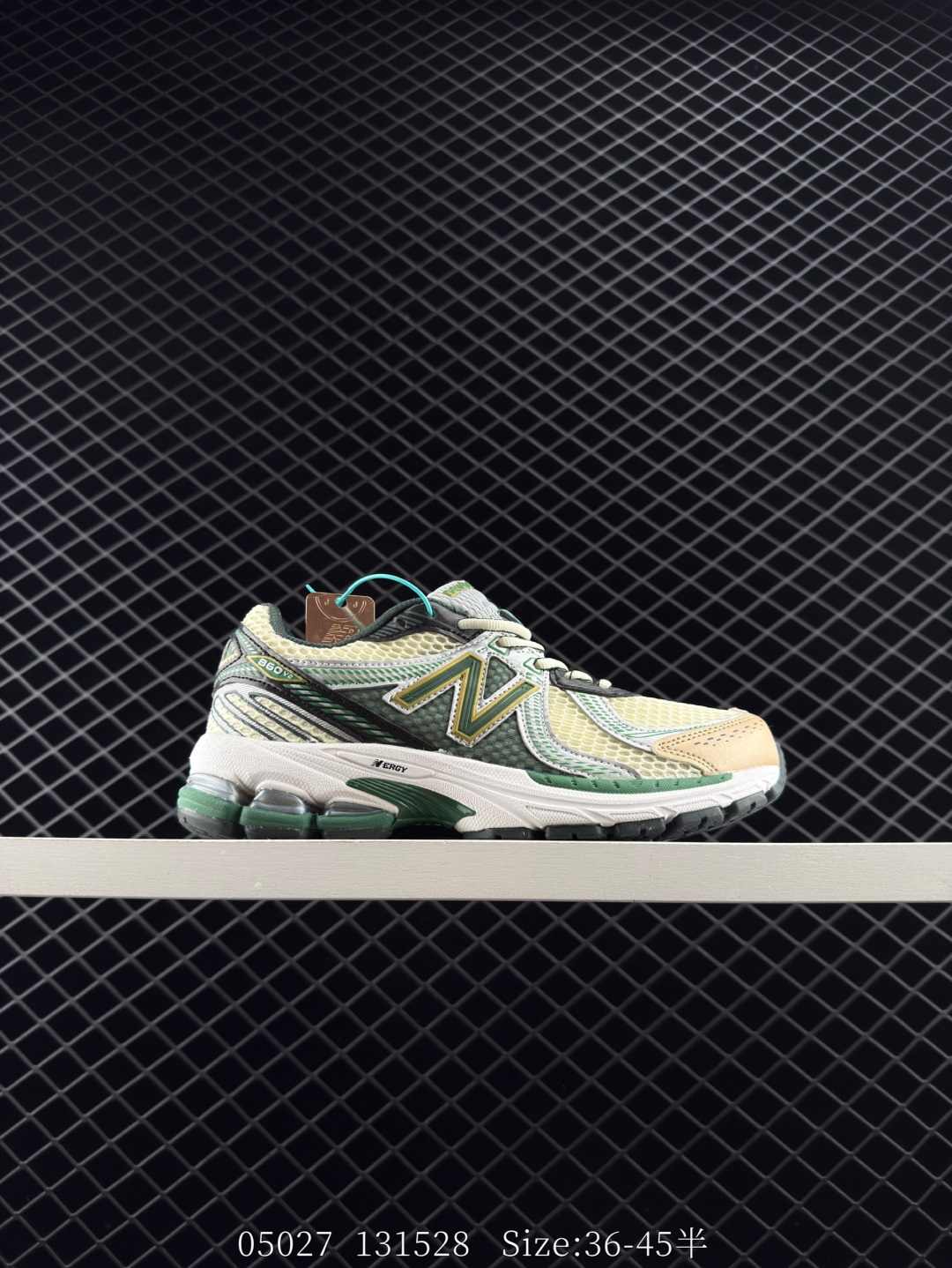 New Balance NB860V2 New Balance NB860V2